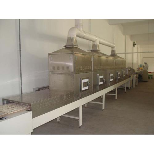 辣椒粉微波烘干设备、杀菌设备