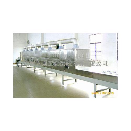 黄粉虫微波烘干机设备、干燥机设备
