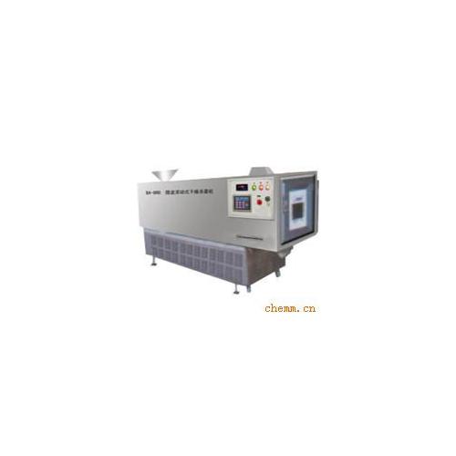 微波滚动干燥杀菌机