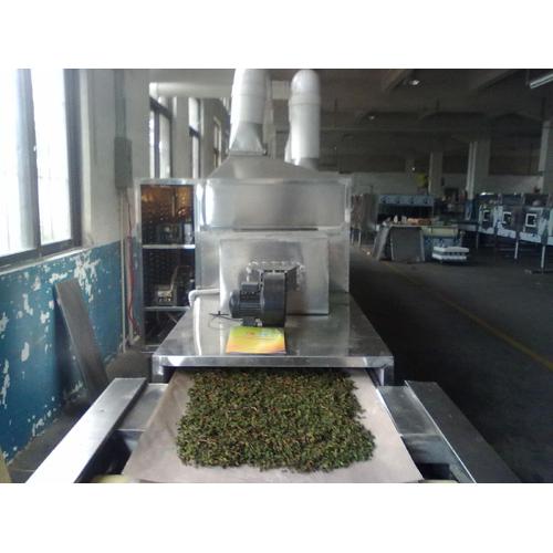 湖南茶叶微波干燥杀青设备