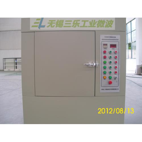微波烧结设备