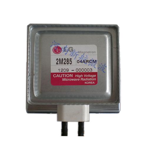 LG磁控管2M285-04ARCM