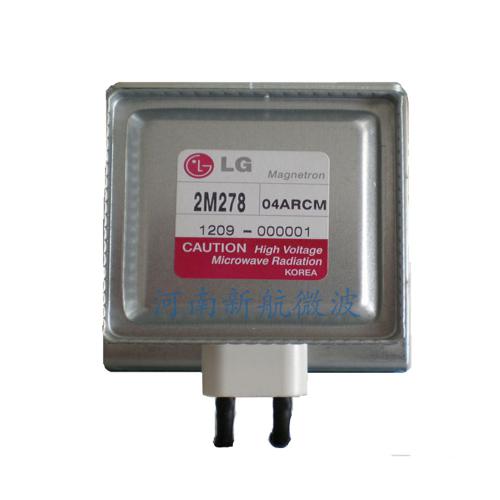 LG磁控管2M278-04ARC