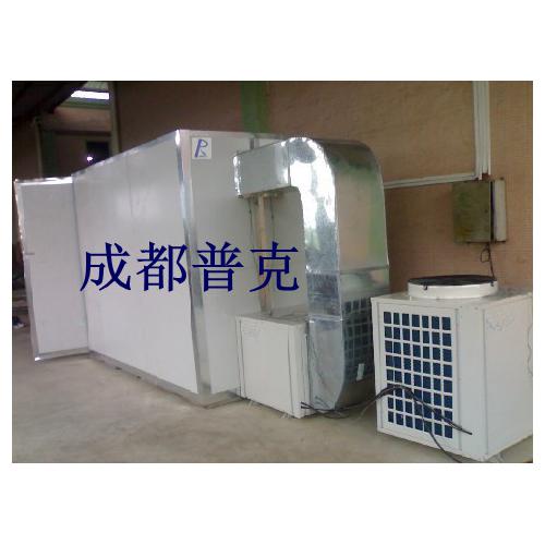 热泵干燥产品展示