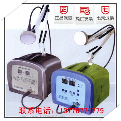 家庭专用微波治理疗仪，微波治疗仪