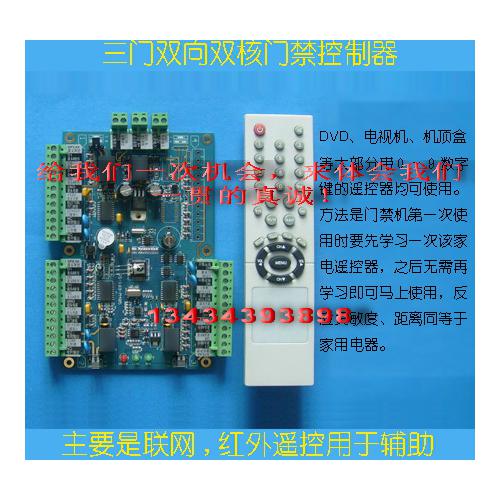 公司考勤机|工厂考勤机