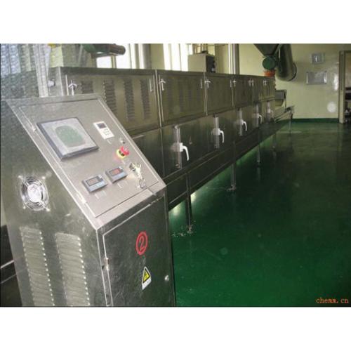 微波中药材干燥杀菌机