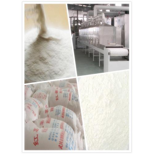 微波淀粉干燥设备用于淀粉类物料