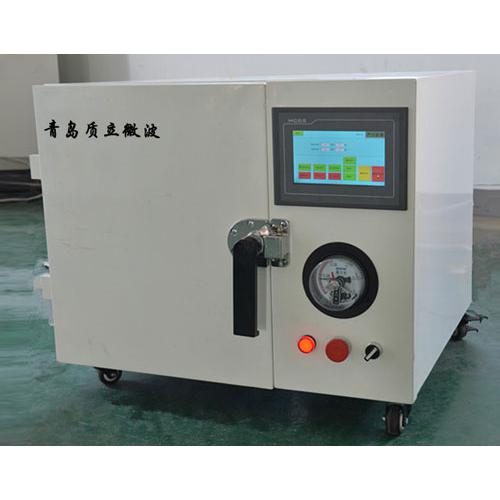 微波真空干燥設(shè)備