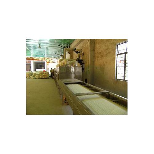 微波淀粉干燥设备