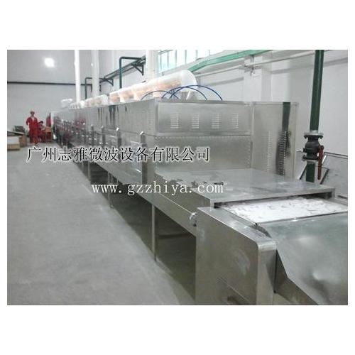 微波化工材料烘干设备