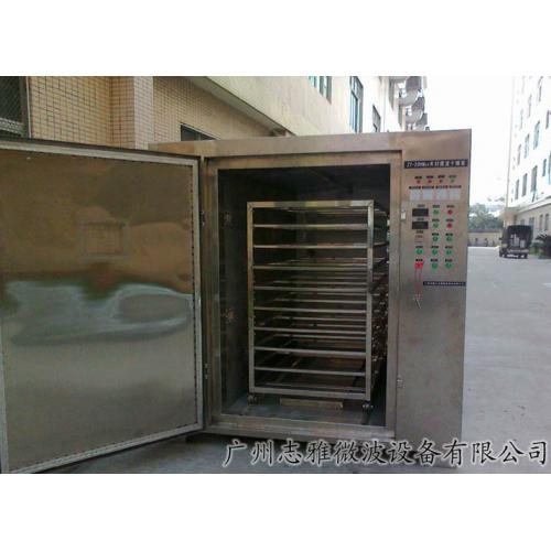 木材微波干燥设备