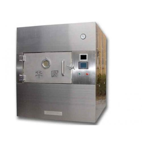 微波蔬菜脱水机