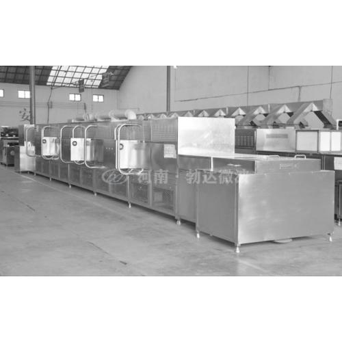 中药粉剂干燥设备