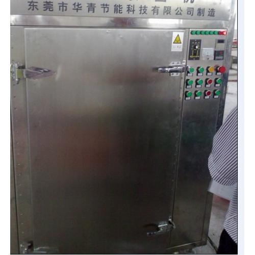 茶叶微波杀青机，小型滚筒杀青机
