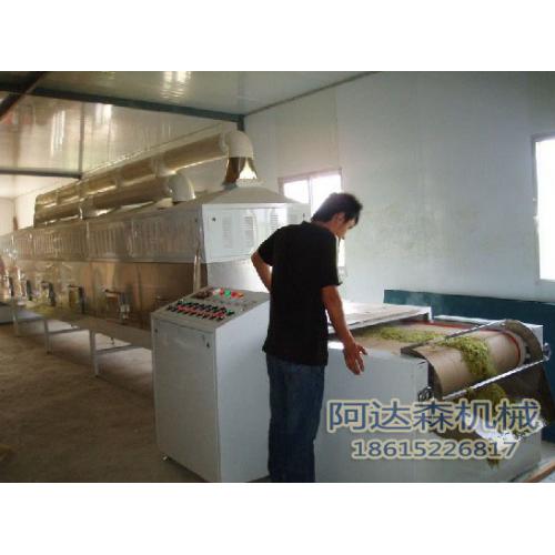 红枣微波干燥杀菌设备生产厂家