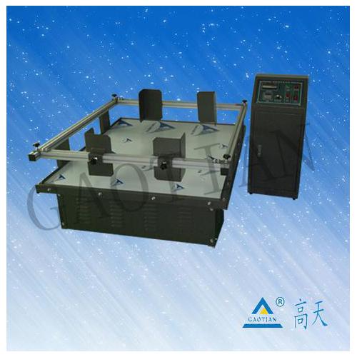 GT -MZ-100汽车模拟运输