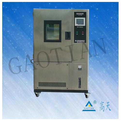 塑胶五金厂高低温试验箱