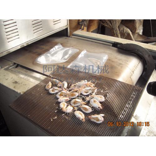海鲜微波杀菌烘干机生产企业