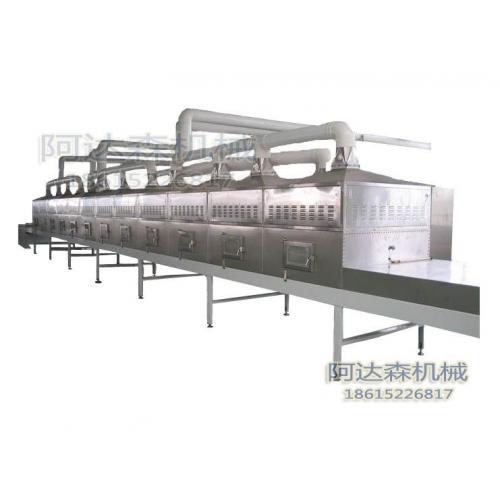 葵花籽微波干燥|瓜子微波烘干机