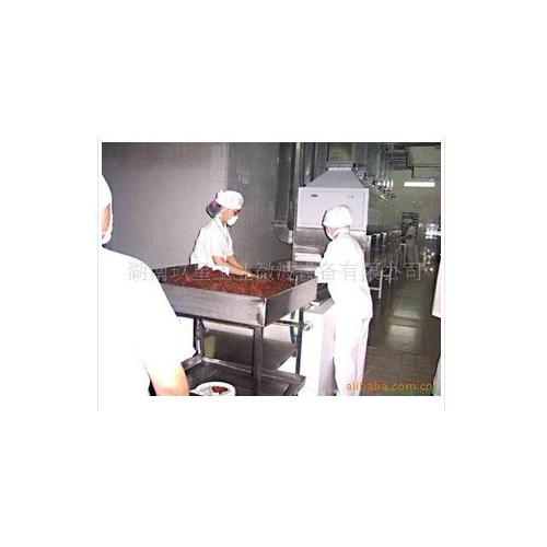 牛肉微波烘干杀菌