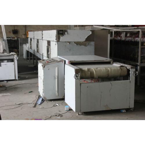 西洋参片微波烘干杀菌机械