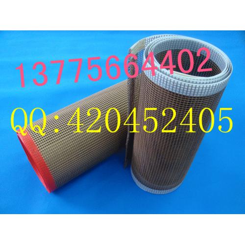 特氟龙微波输送带 微波传送带