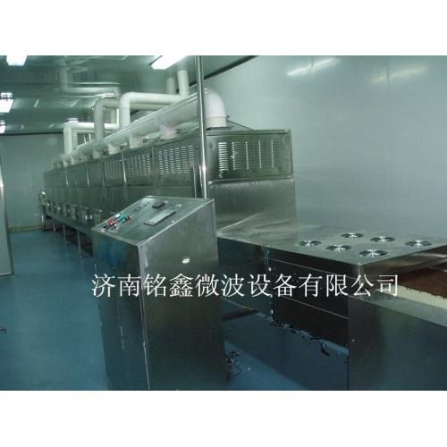 中药丸微波干燥杀菌设备