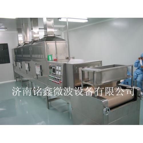 浸膏隧道式微波干燥杀菌机
