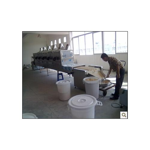 香精香料微波干燥杀菌机