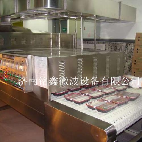 盒饭微波加热杀菌设备