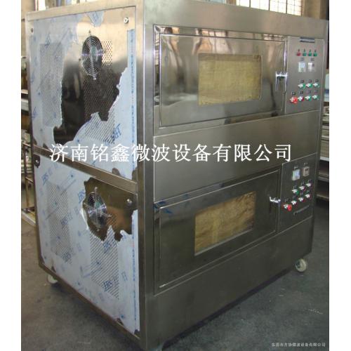 微波高温烧结炉