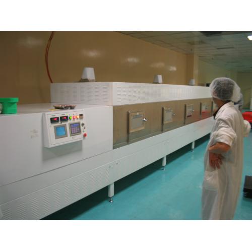 微波綜合食品干燥殺菌設(shè)備