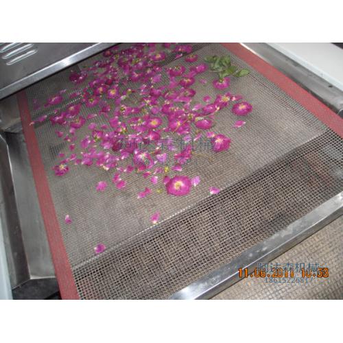 玫瑰花微波干燥杀青设备