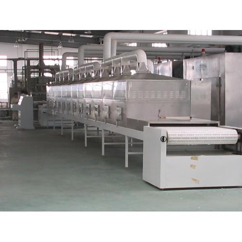 微波鞋材干燥灭菌设备