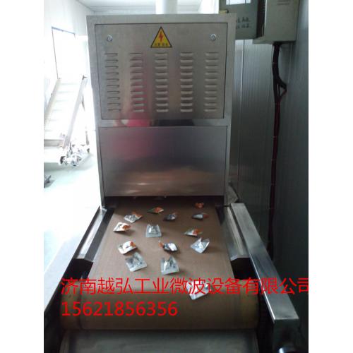 香菇等农副产品微波干燥灭菌设备