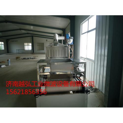 包装食品杀菌设备