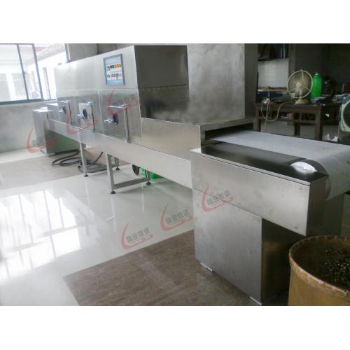 連續(xù)微波干燥設(shè)備