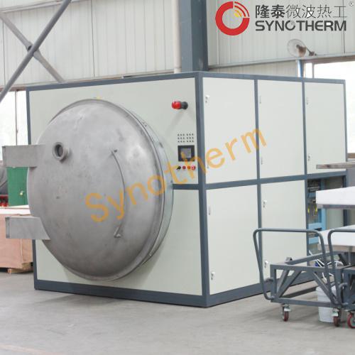 微波真空干燥箱|食品|有机农产品|茶叶杀青