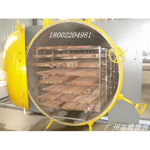 木材微波真空低温干燥设备