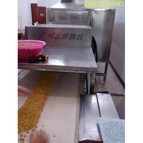微波五谷杂粮低温烘焙机