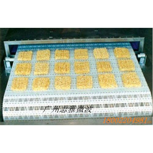 方便面微波烘干杀菌设备