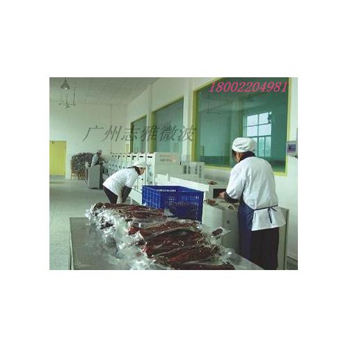 微波袋装食品杀菌设备