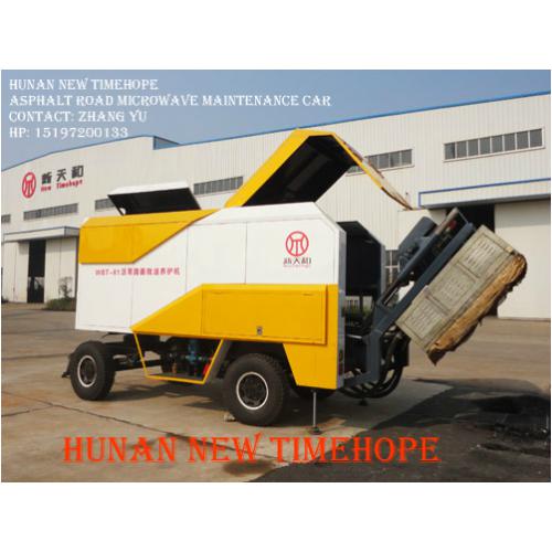 沥青路面微波养护车