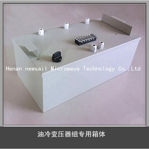 油冷变压器组专用箱体 采用高端工艺 五重防护不漏油