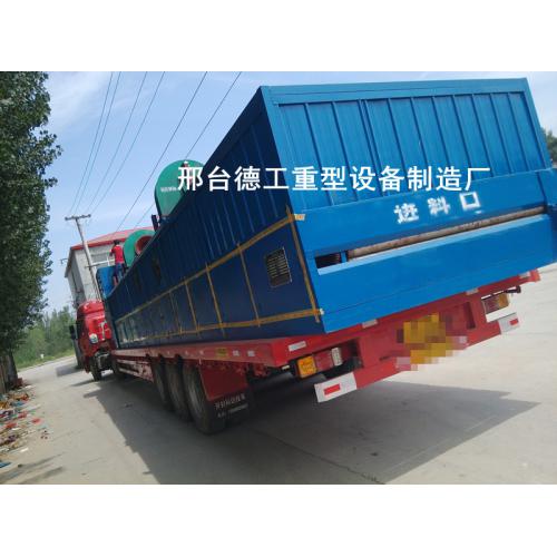 木材烘干机 辊筒式木材烘干机/木皮木材烘干热风炉烘干机