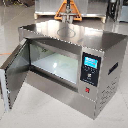 新航商用4KW微波炉