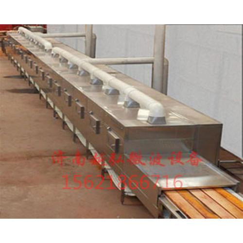 干燥设备|2016年新型木材微波设备