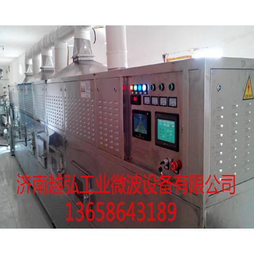 微波食品烘烤烘干设备,杂粮烘烤机