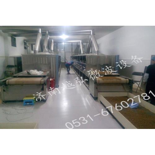 高品质猪皮微波膨化机，黄粉虫烘干膨化设备